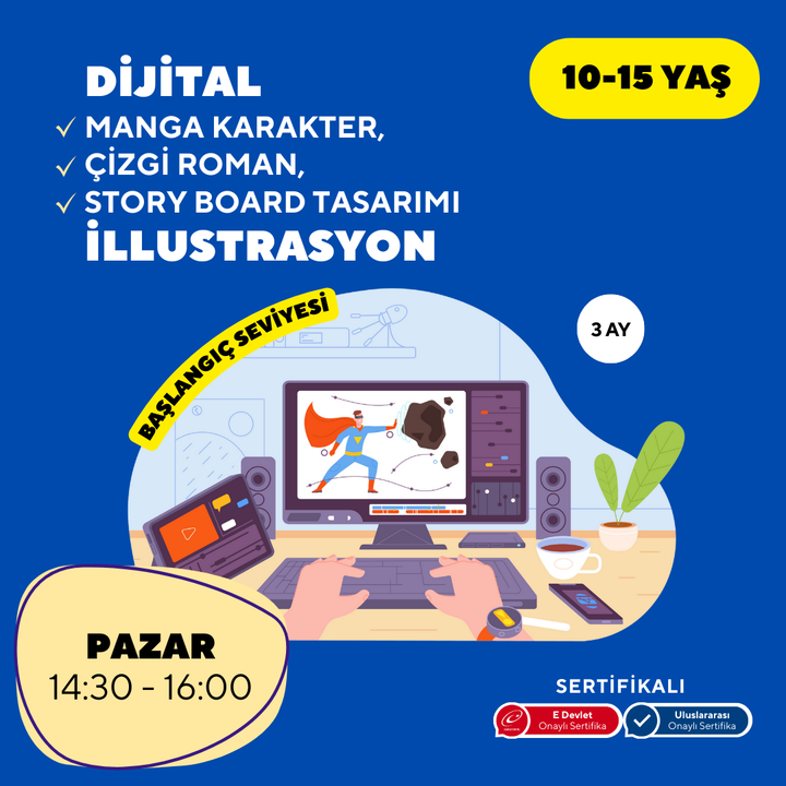 Digital Illustration (Ages 10-15) - Beginner Level