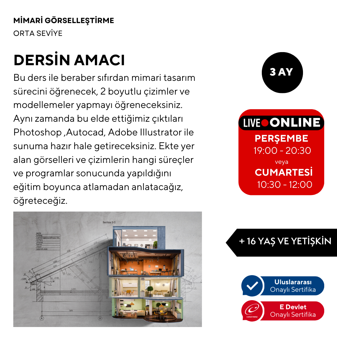 Architectural Visualization (16+ Years and Adults) (Intermediate Level)