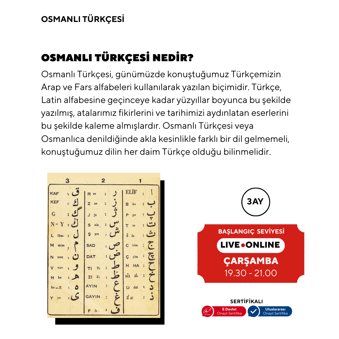 Ottoman Turkish (Online) Beginner Level