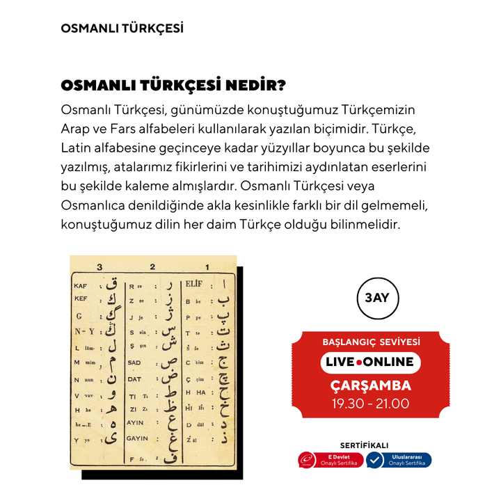 Ottoman Turkish (Online) Beginner Level