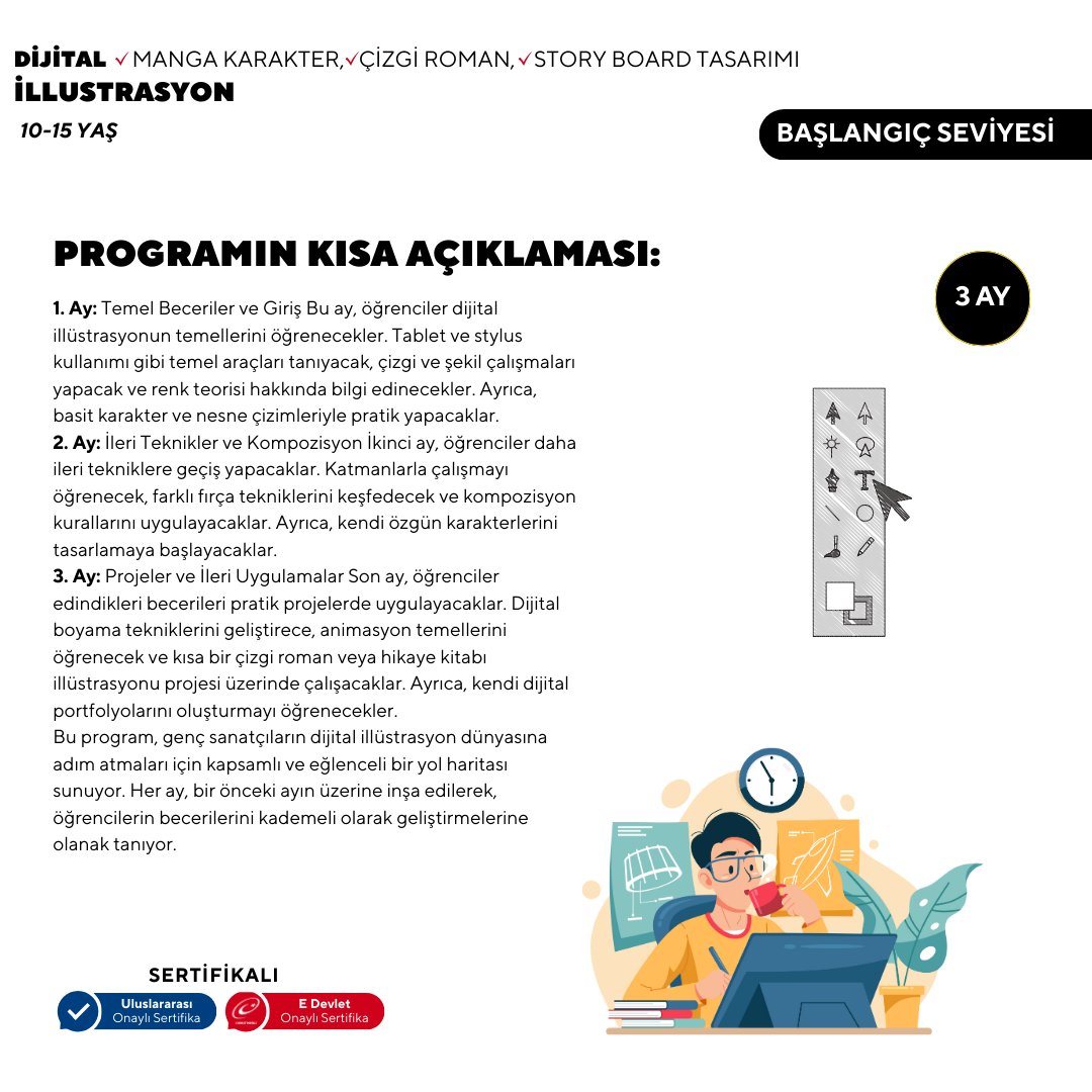 Digital Illustration (Ages 10-15) - Beginner Level