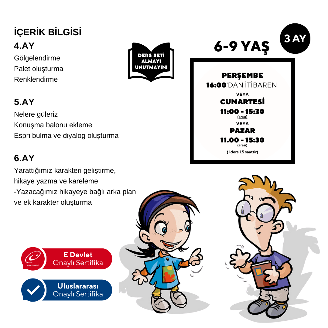 Cartoon Drawing - Face to Face (Intermediate Level) (Ages 6-9)