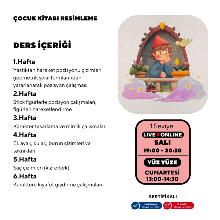 Children's Book Illustration Workshop (16+ Years and Adults)