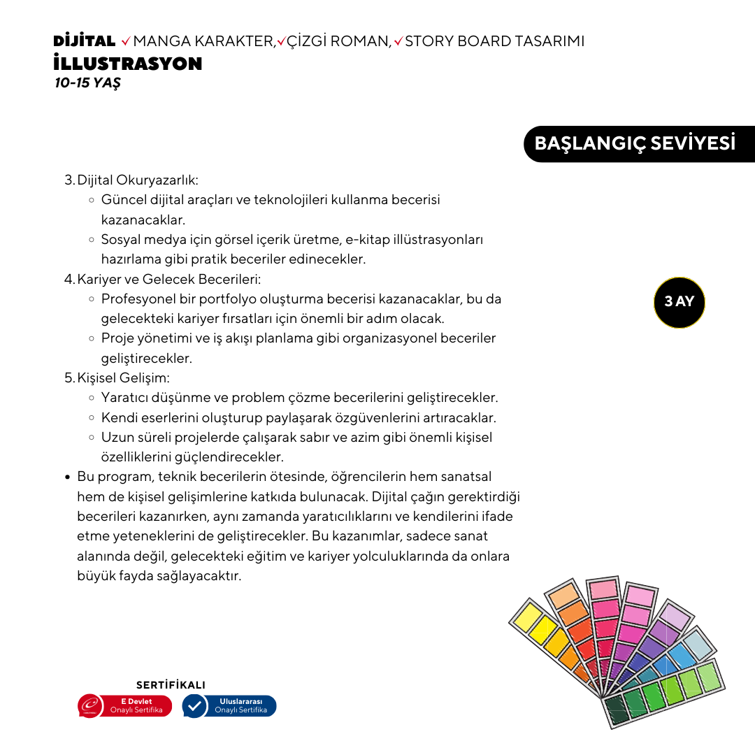 Digital Illustration (Ages 10-15) - Beginner Level