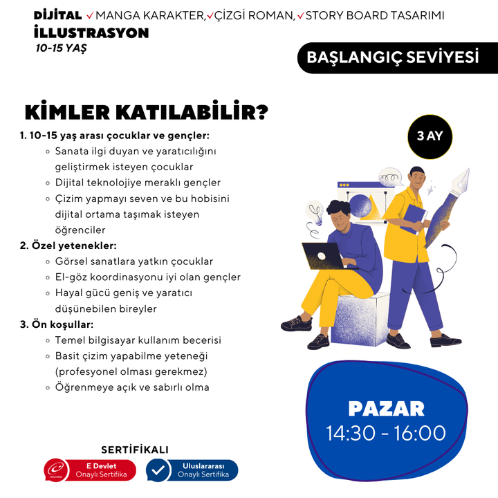 Digital Illustration (Ages 10-15) - Beginner Level