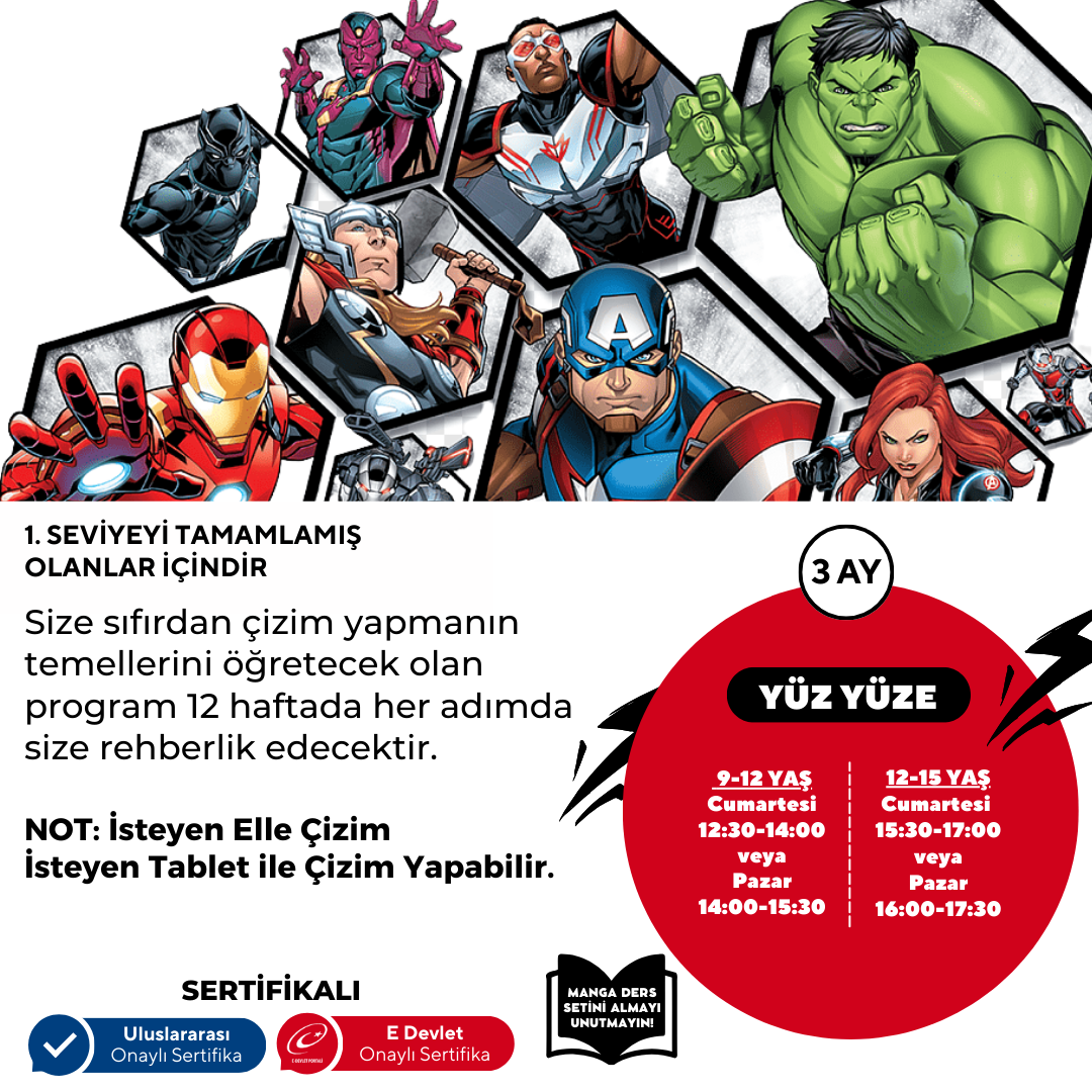 Character Design (Ages 9-15)(Intermediate Level) - Face to Face