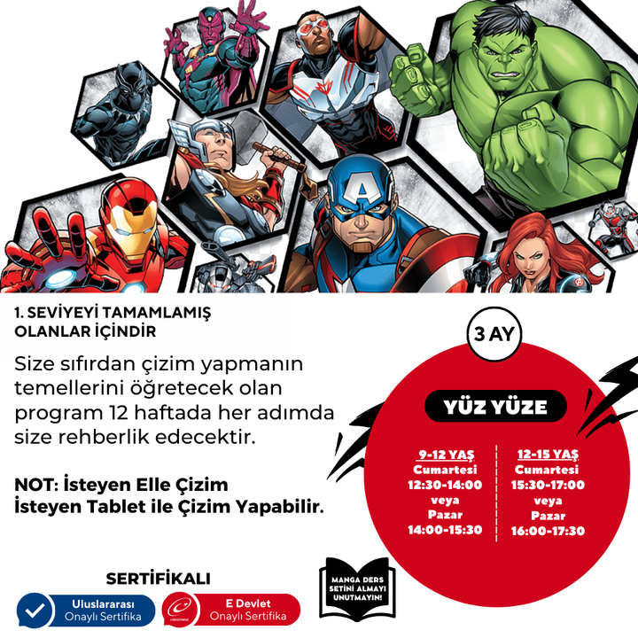 Character Design (Ages 9-15)(Intermediate Level) - Face to Face