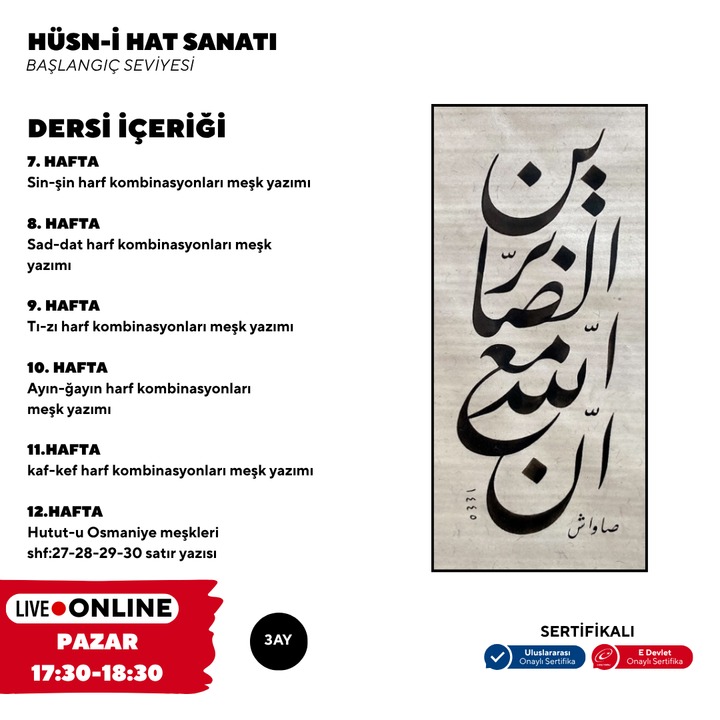 Hüsn-i Hat Sanatı  (Yetişkin)