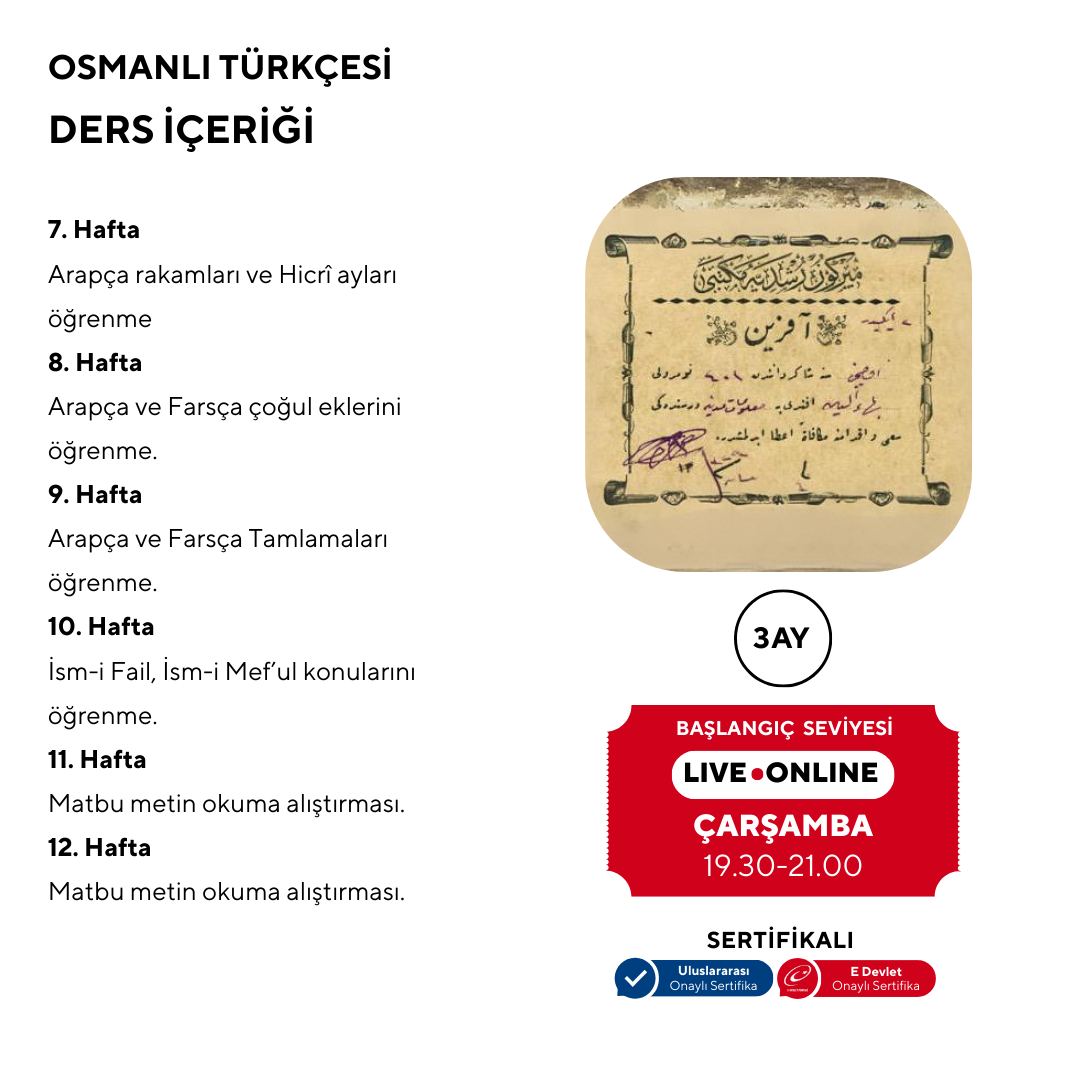 Ottoman Turkish (Online) Beginner Level