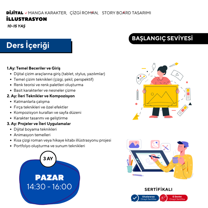 Digital Illustration (Ages 10-15) - Beginner Level